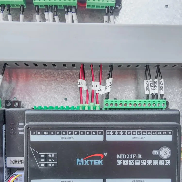 Battery cabinet installation distance from the wall