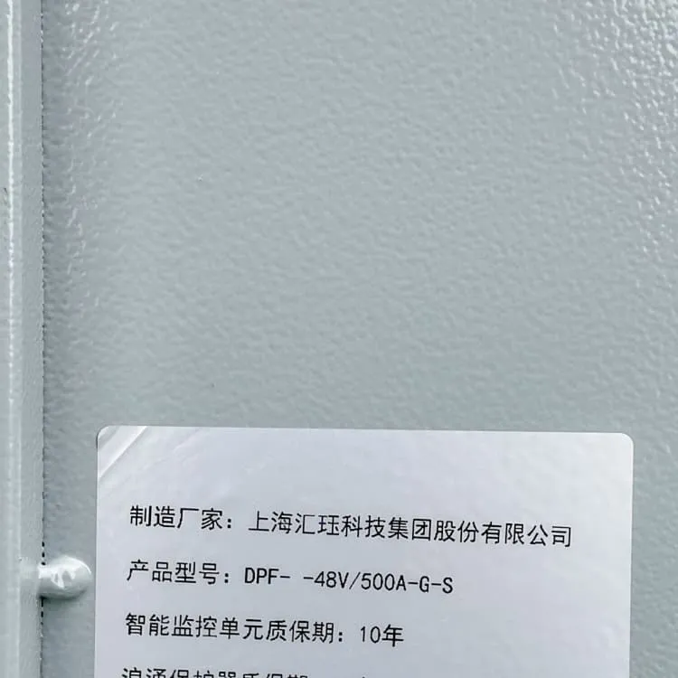 Bidirectional 3KW inverter