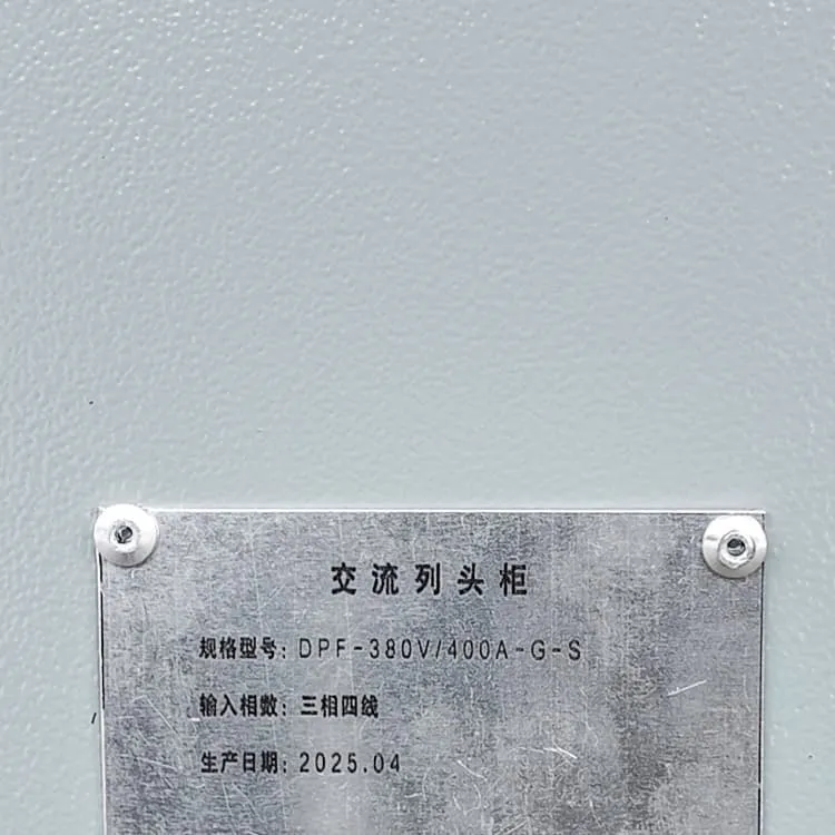 EU Solar Photovoltaic Curtain Wall Customization