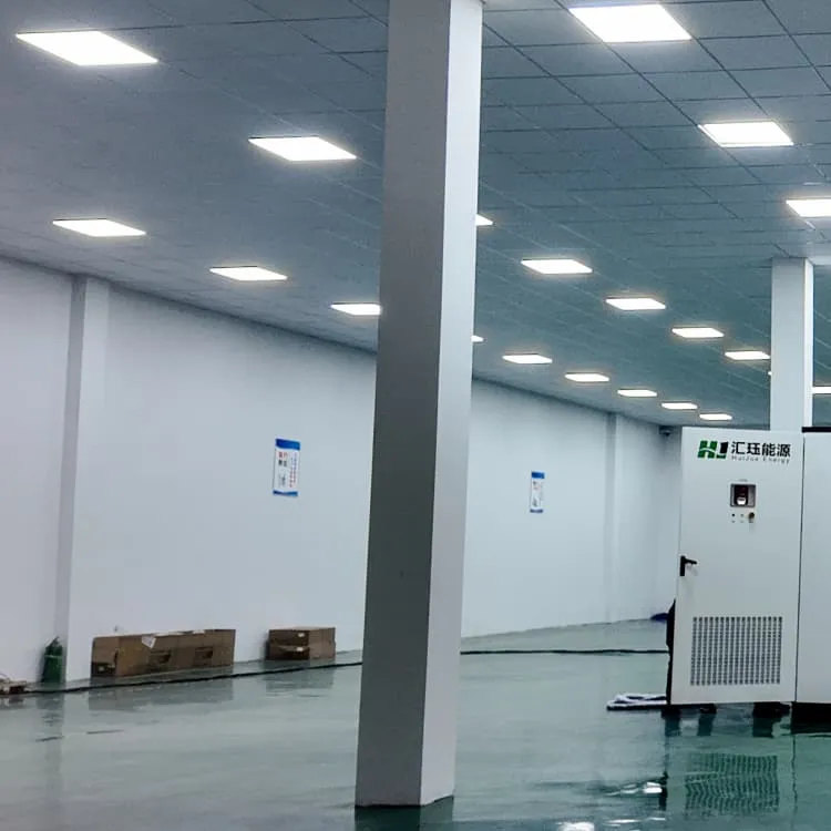 Weight of the base station micro power supply