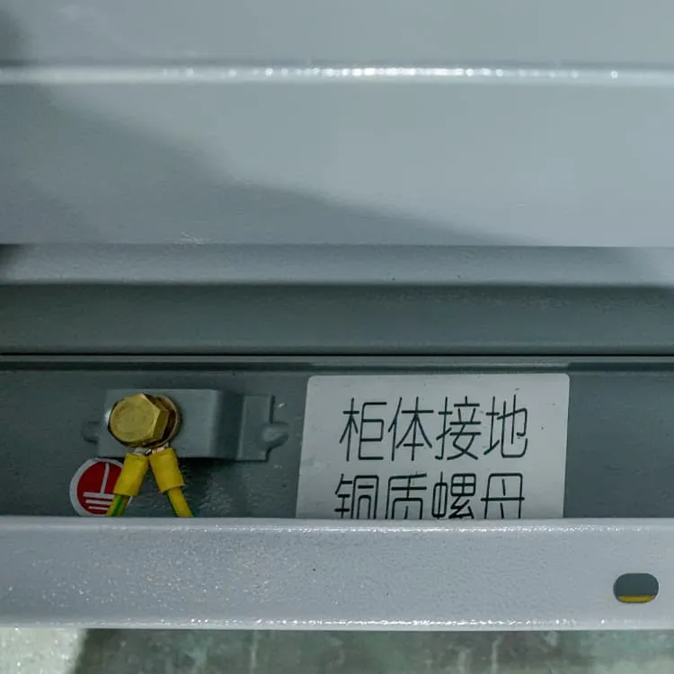 Office building installed with solar panels