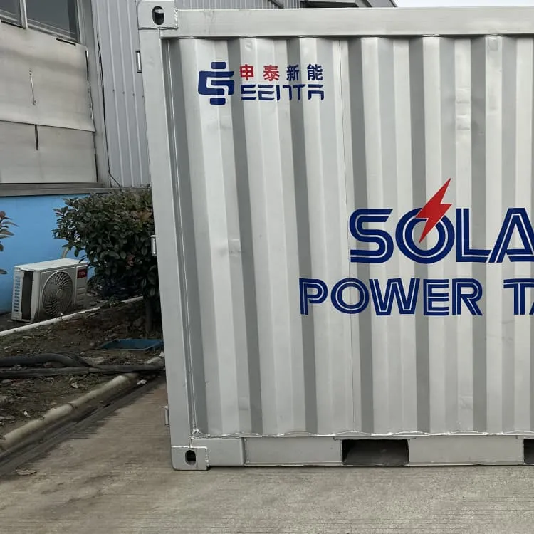 New energy storage equipment industrial park project