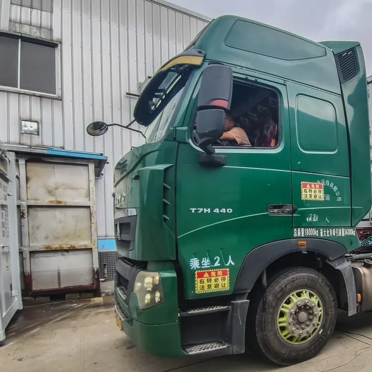 Iceland industrial-grade photovoltaic energy storage power station