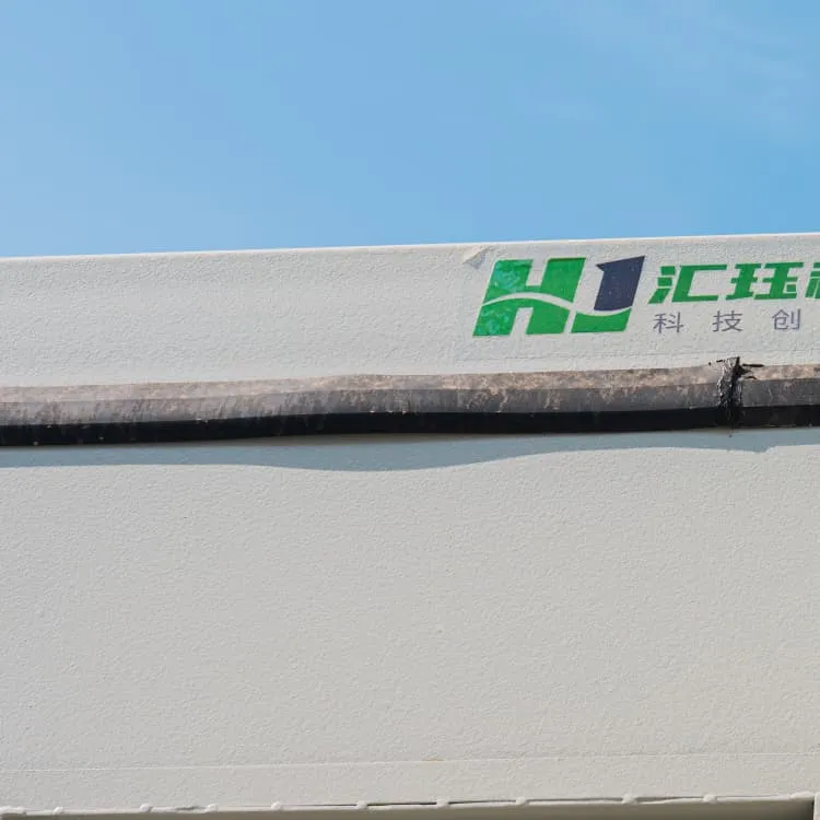 Energy Storage Equipment Cell Standards