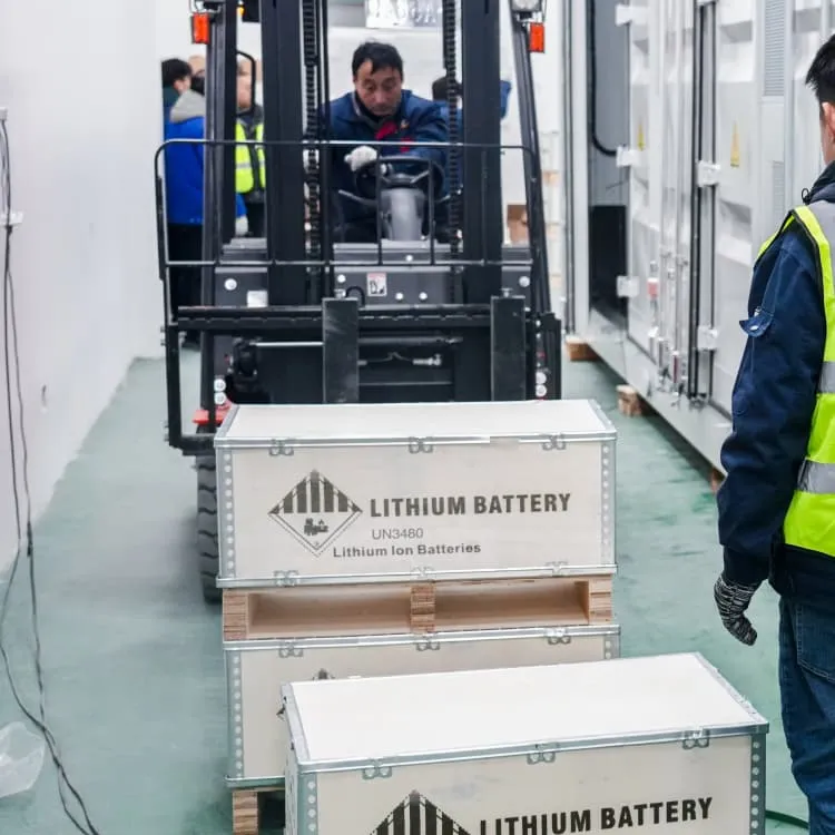 How to know where there is a green communication base station