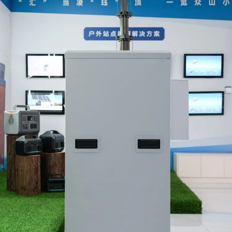 Base station photovoltaic communication 5g micro base station investment