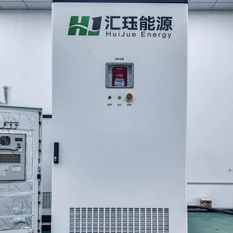 Solar panels in Uruguay