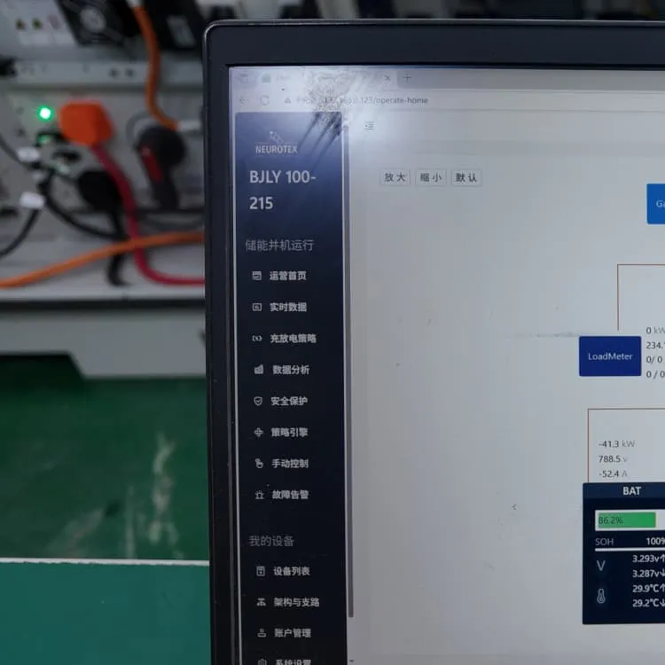 Island photovoltaic energy storage battery system