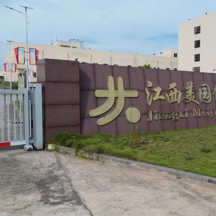 Outdoor power supply market share