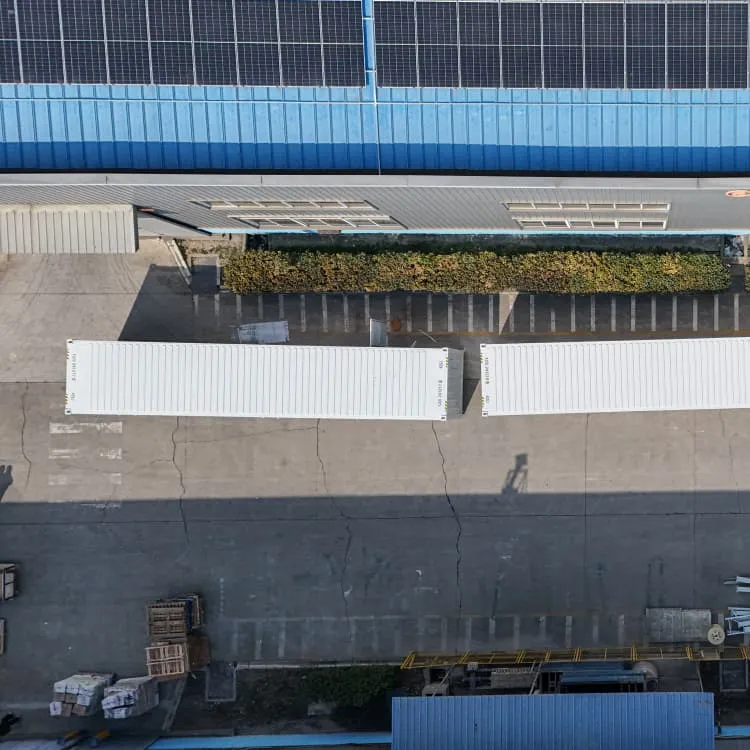 About high-frequency inverter