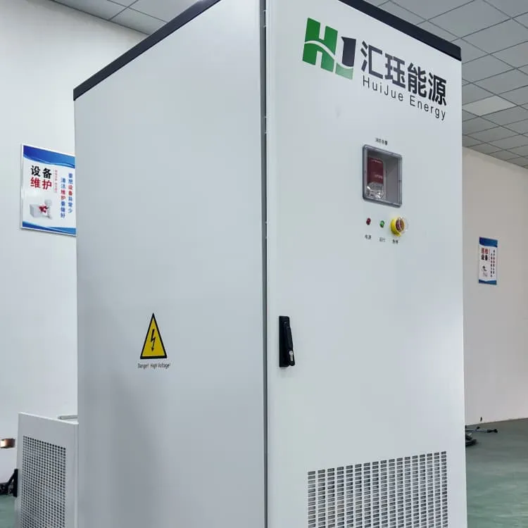 Tunisia National Grid 5G Base Station