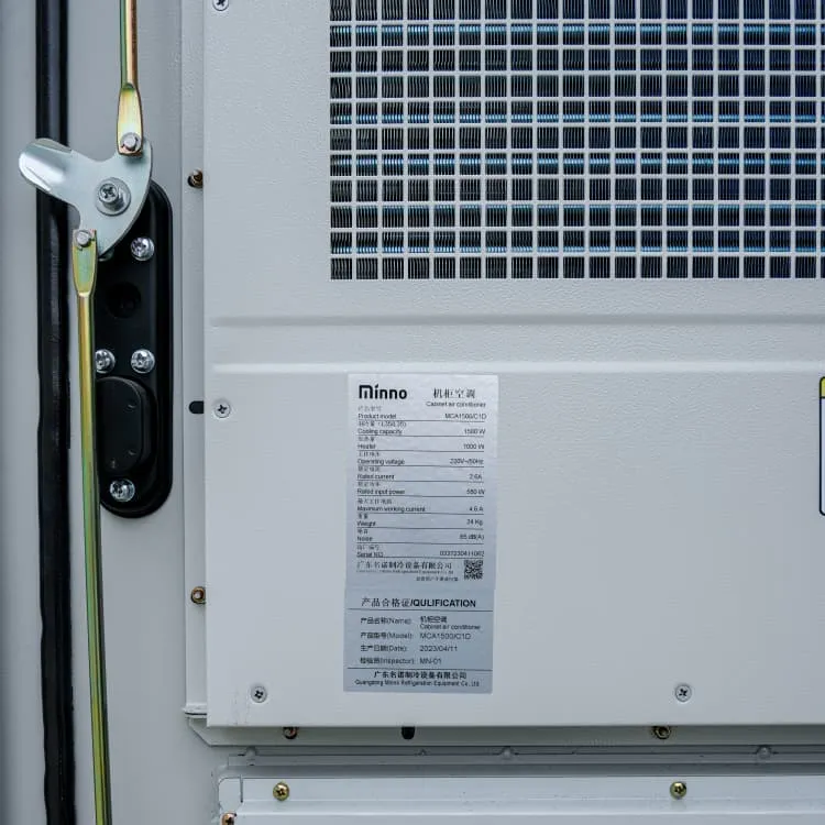 Which companies provide EMS technology for communication base stations 